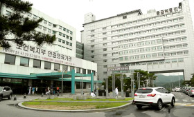 Hospital