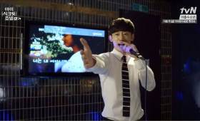 Noraebang aka Karaoke Bar