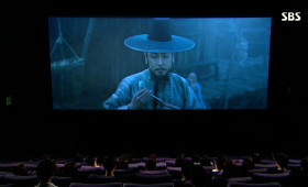 Cinema