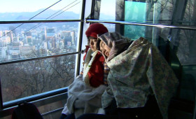 Place of Forced Overnight Stay