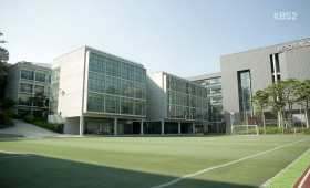 High School