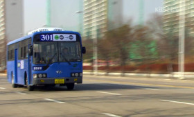 Public Bus