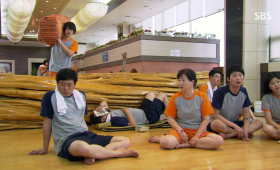 Jimjibang aka Sauna aka Public Bathhouse