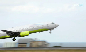 Airplane