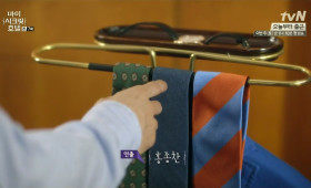 Necktie