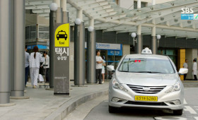 Taxi