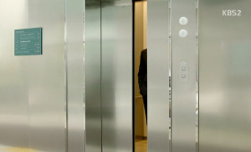Elevator