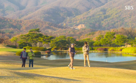 Golf Course