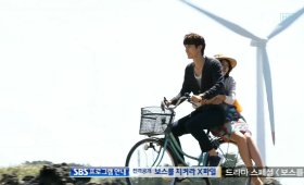 Bicycling