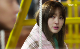 Swing