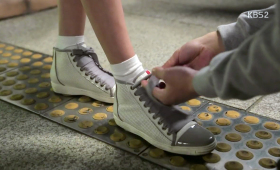 Tying Shoe Lace