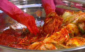 Kimchi