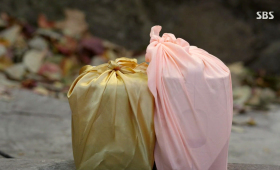 Packaging Food