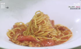 Spaghetti