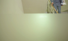 Company Stairwell