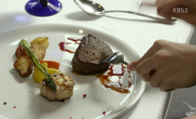 Steak