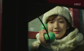Public Telephone