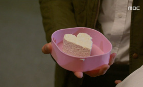 Tofu – Protection From Prison