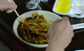 Black Bean Noodles aka Jajangmyeon