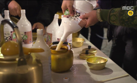 Makgeolli aka Rice Wine