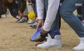 Outdoor Game: Three Leg Race