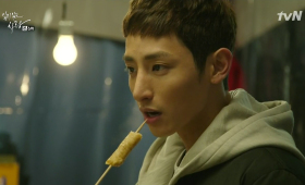 Intestine Stick