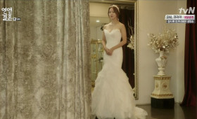 Bridal Shop