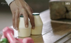 Soja Milk